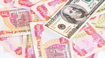 ارتفاع سعر صرف الدينار العراقي مقابل الدولار اليوم الأحد